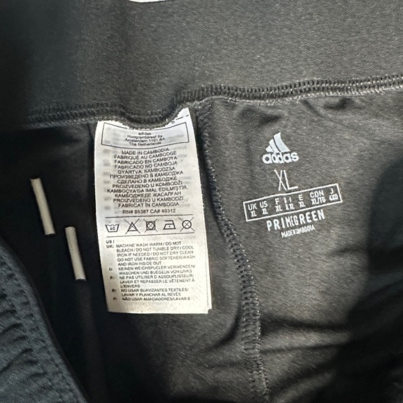 Adidas Men's Black and White Striped Athletic Shorts - Picture 11 of 13